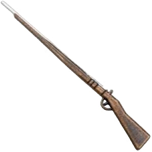 Shotgun