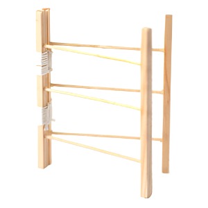 Wooden Clothes Horse