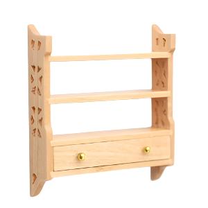 Pine Shelf Unit