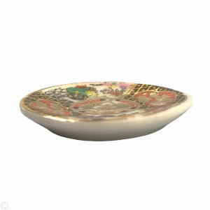 Decorative Imari Painted Plate