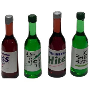 Beer Bottles Set of 4