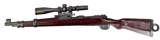 Gun With Sighting
