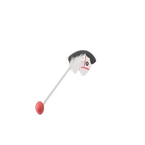 Hobby Horse