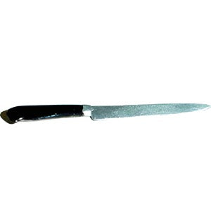 Carving Knife