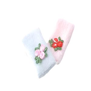 Pair of Towels